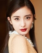 Yang Mi