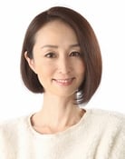 Megumi Toyoguchi