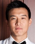 Brian Yang