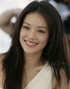 Shu Qi