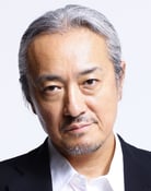 Kazuhiro Yamaji