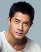 Aaron Kwok