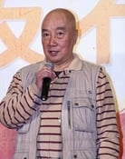 Yue Hoi