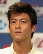 Edison Chen