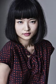 Aoi Okuyama