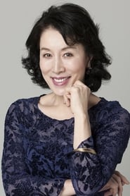 Atsuko Takahata