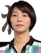 Eriko Shinozaki