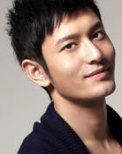 Huang Xiaoming