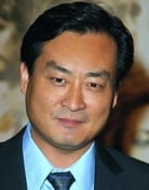 Tom Yi