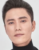 Chen Kun