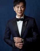 Li Chen