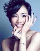 Sammi Cheng