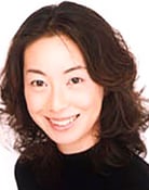 Yuka Tokumitsu