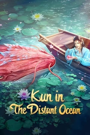 Kun in the Distant Ocean