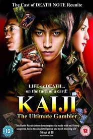 Kaiji: The Ultimate Gambler