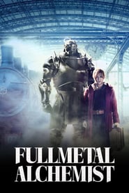 Fullmetal Alchemist